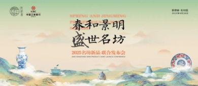 ; ʢ2025ƷϷᶨ428գ
