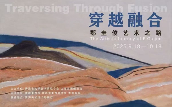 ��Խ�ں�--���翡����֮·