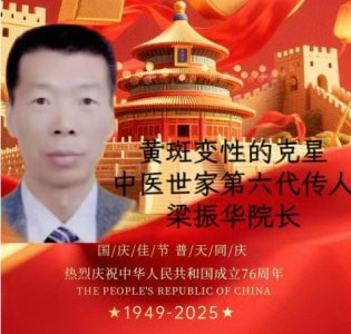 �Խ����������£����������й��� �ư߱��ԵĿ�����ҽ����