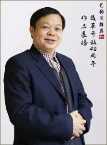                     2025ȫ������������չ������͢����Ʒչ