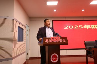 ��ׯ��Ѧ������ҵ���˴���ѵ������ʽ����ׯ����ѧУ¡�ؾ���