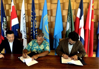 ���������������гｨ��̫ƽ���������С�ǩԼ��ʽ���������Ǿ���