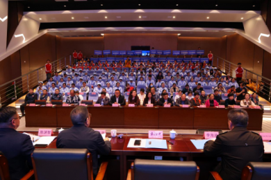 ���������ϻ������ܾ�����AI�Ƽ������ǻۿ�����������չ