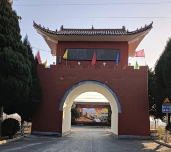 ��֧�����ʮ���� Сɽ���ò������