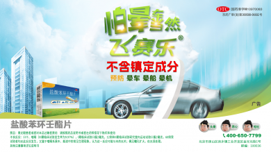 ���裡���õط���ࡢ��ݹ�м��Щ�������ղ��ݺ��ӣ�