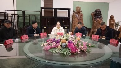 �����й���������������ڳﱸ���ڻ�����г�˳���ٿ�