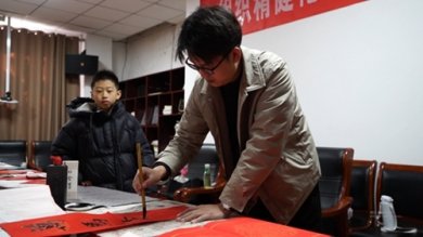 ����ʦ�鷨�����ҽ���������д����